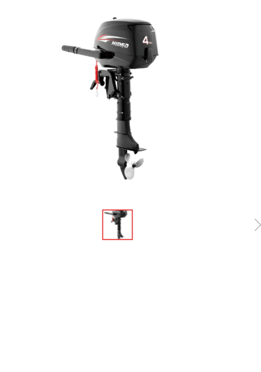 BKC HDF4 Quiet Outboard Boat Motor - Brooklyn Kayak Company